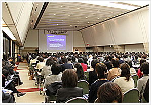 2014年度東京講演会