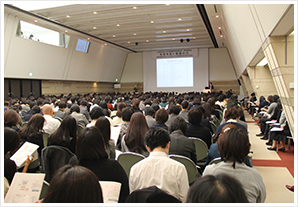 2016年度東京講演会