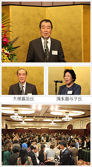2017年度東京講演会